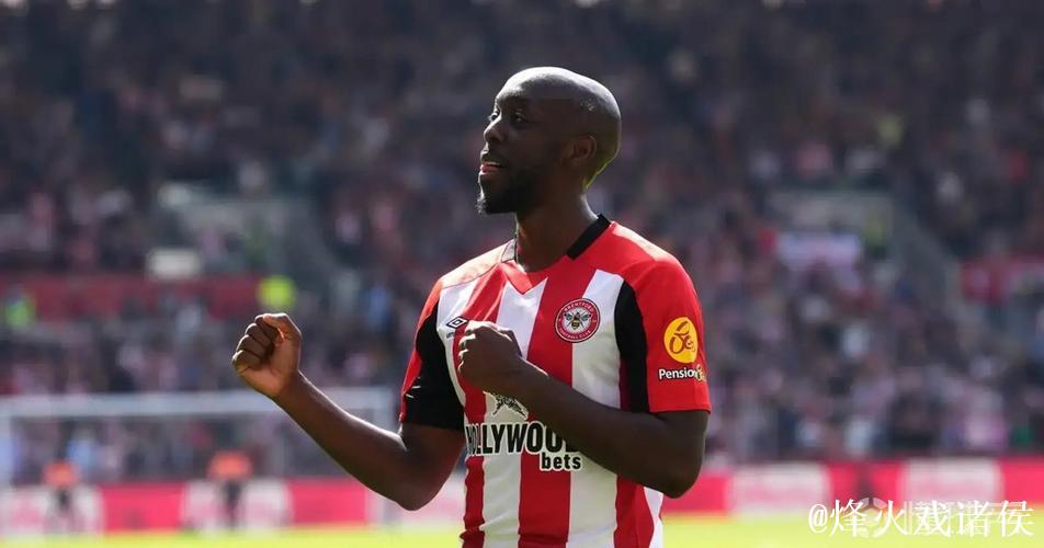 英媒:维萨为加盟纽卡放弃了布伦特福德欠他的奖 英媒:维萨为加盟纽卡放弃了布伦特福德欠他的奖