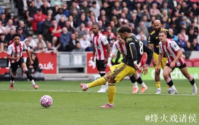 从点球罪人到进攻大腿:B费赛季独造10球 要帮曼 从点球罪人到进攻大腿:B费赛季独造10球 要帮曼