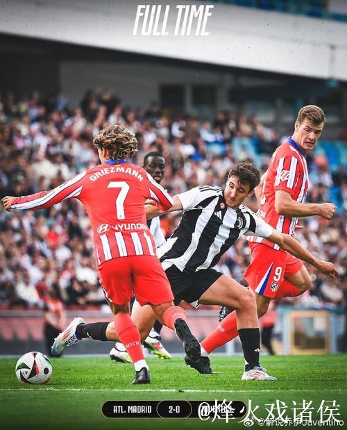 剑南春|尤文1-0十人博洛尼亚,卡瓦尔制胜,伊尔迪兹献助攻 剑南春|尤文1-0十人博洛尼亚,卡瓦尔制胜,伊尔迪兹献助攻