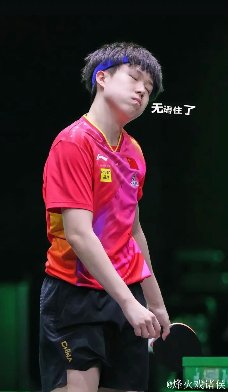 乒乓球混合团体世界杯阵容公布 王楚钦孙颖莎领军