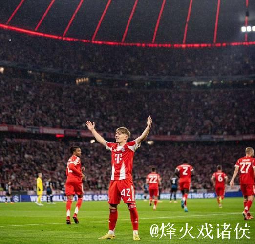 欧冠-卡尔世界波惊艳全场，凯恩破门莱默尔助攻戴帽，拜仁4-0横扫布鲁日