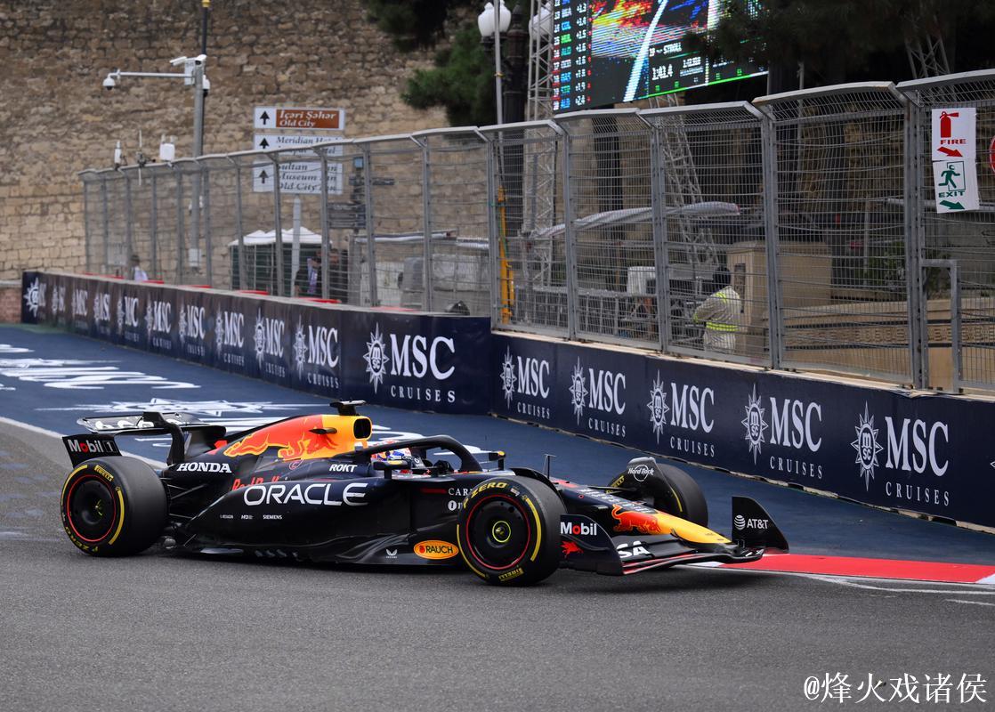 F1英国站排位赛:维斯塔潘夺杆位 迈凯伦包揽二三名 F1英国站排位赛:维斯塔潘夺杆位 迈凯伦包揽二三名