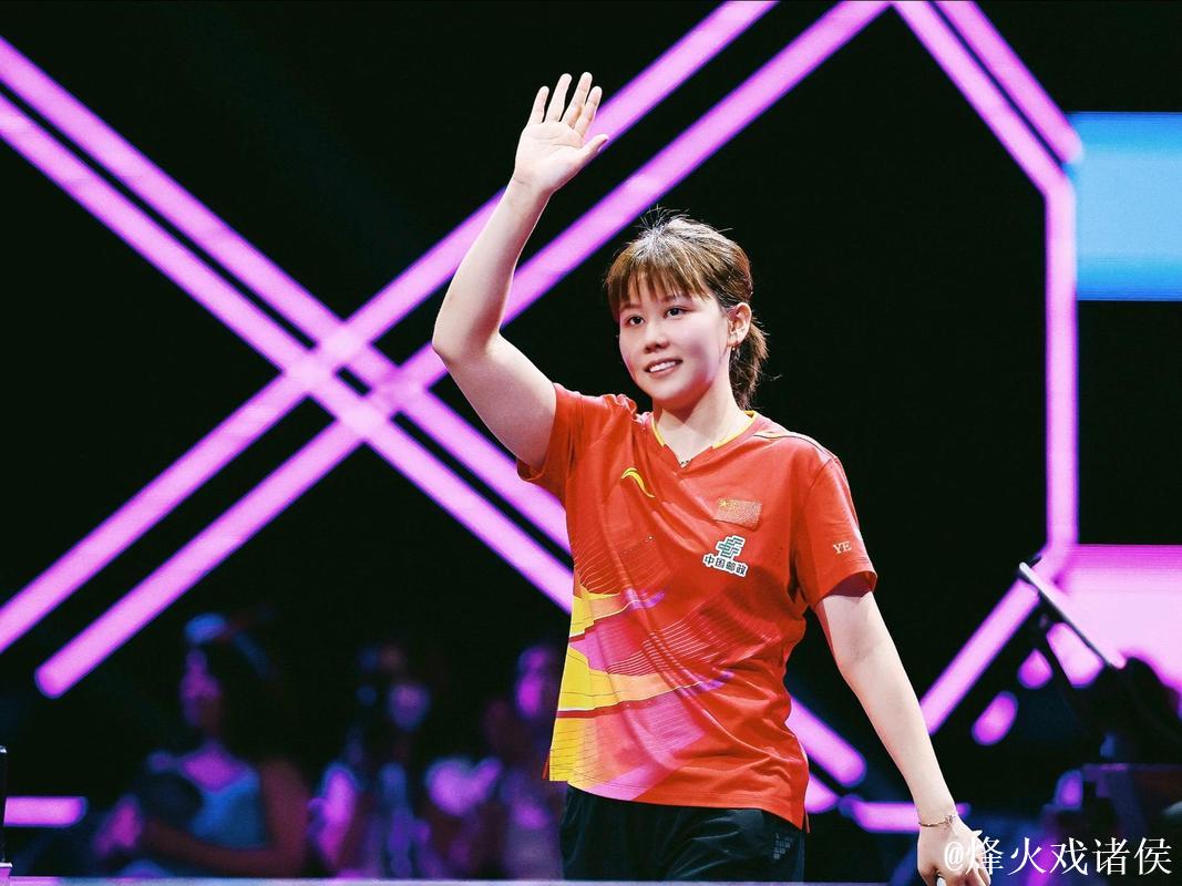 WTT蒙彼利埃冠军赛:陈幸同首轮失利遗憾出局 WTT蒙彼利埃冠军赛:陈幸同首轮失利遗憾出局