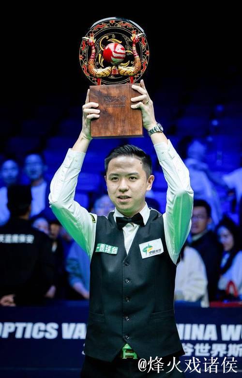 斯诺克武汉公开赛:肖国栋战胜泰国女选手成功挺进下一轮 斯诺克武汉公开赛:肖国栋战胜泰国女选手成功挺进下一轮